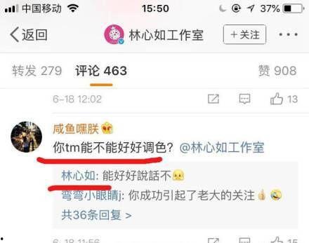 养家最新爆料视频,揭秘幕后真相，带你走进真实娱乐圈